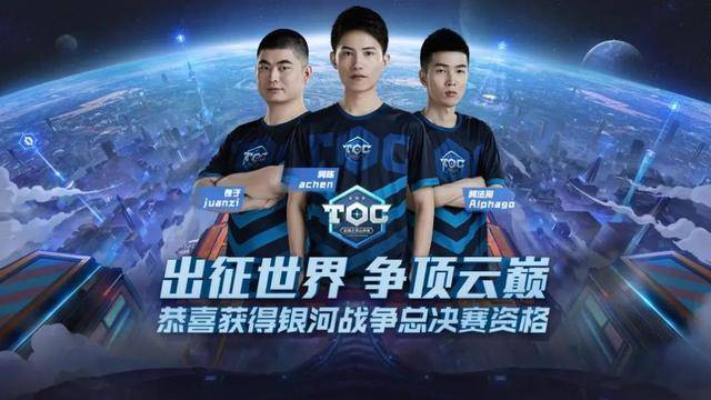 分领先而松 分领先而松