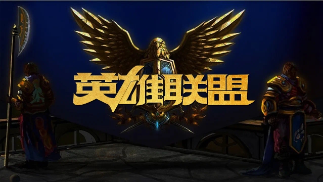 穆里尼奥会 穆里尼奥会