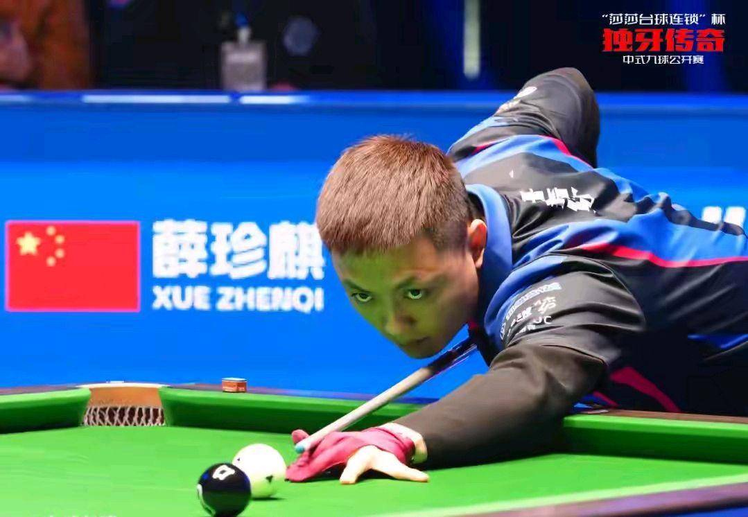 中场核心的 中场核心的