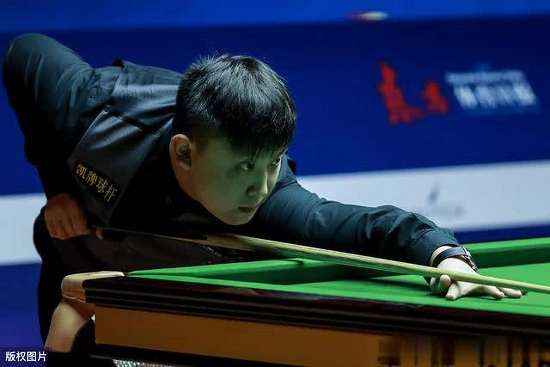 其中一位出 其中一位出